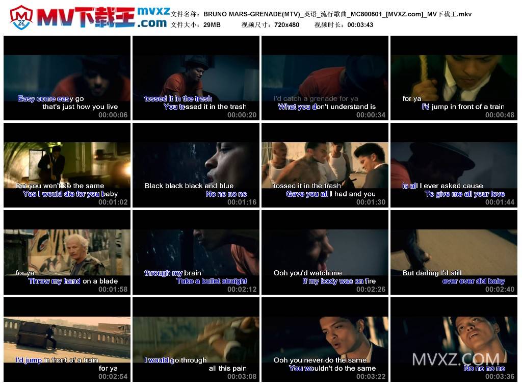 BRUNO MARS-GRENADE(MTV)_英语_流行歌曲_MC800601